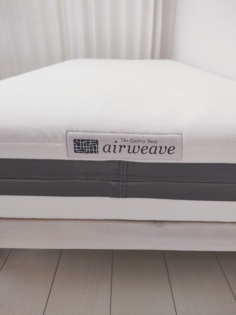 【美品】エアウィーヴ ベッドマットレス S02 シングル　現行モデル