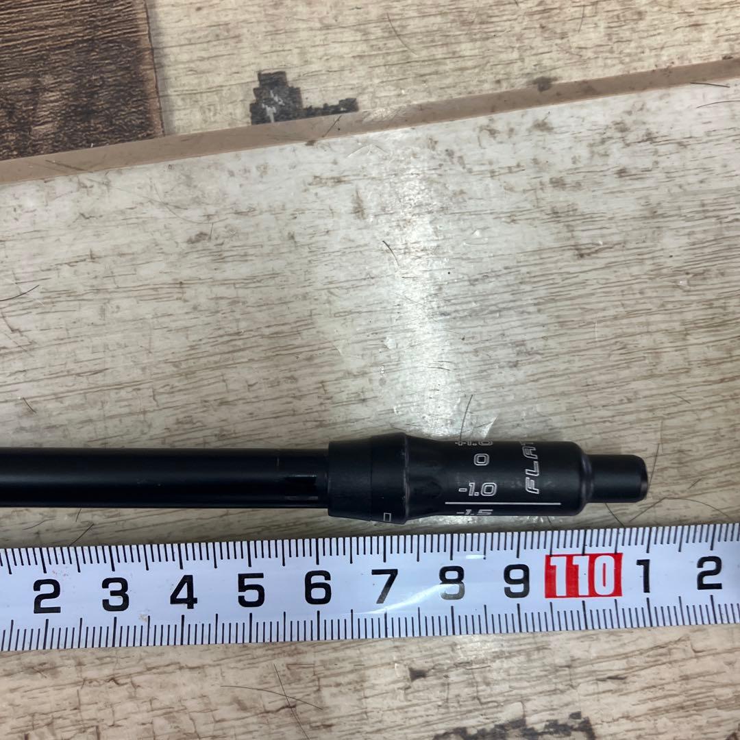 REVEダイナマイトS