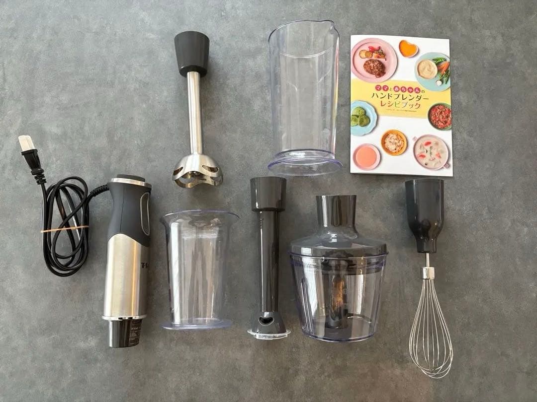 T-fal ハンドブレンダー ベビー・マルチ