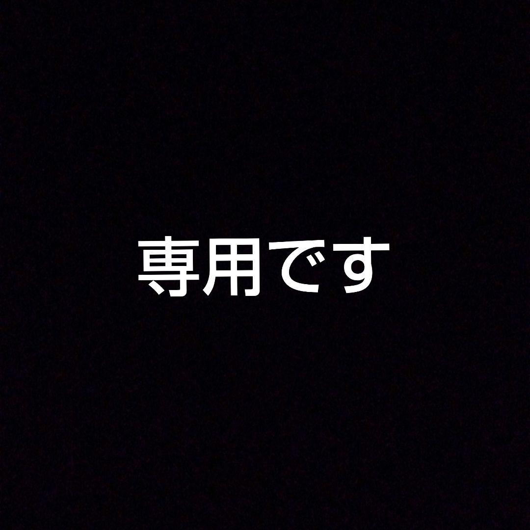 インスタント食品 詰め合わせセット