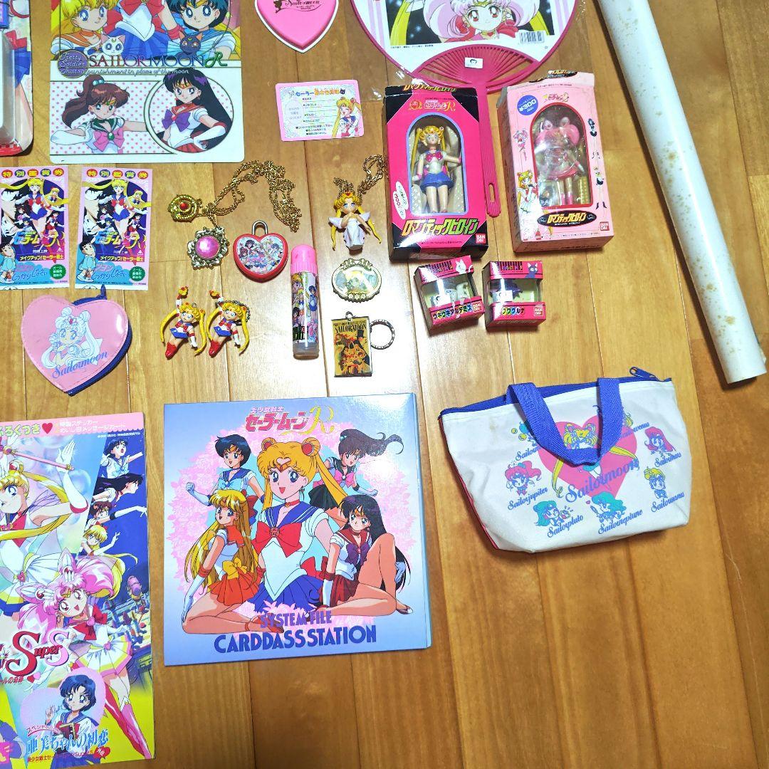 さ*ぼ様 セーラームーン グッズ セット約60点ぐらい