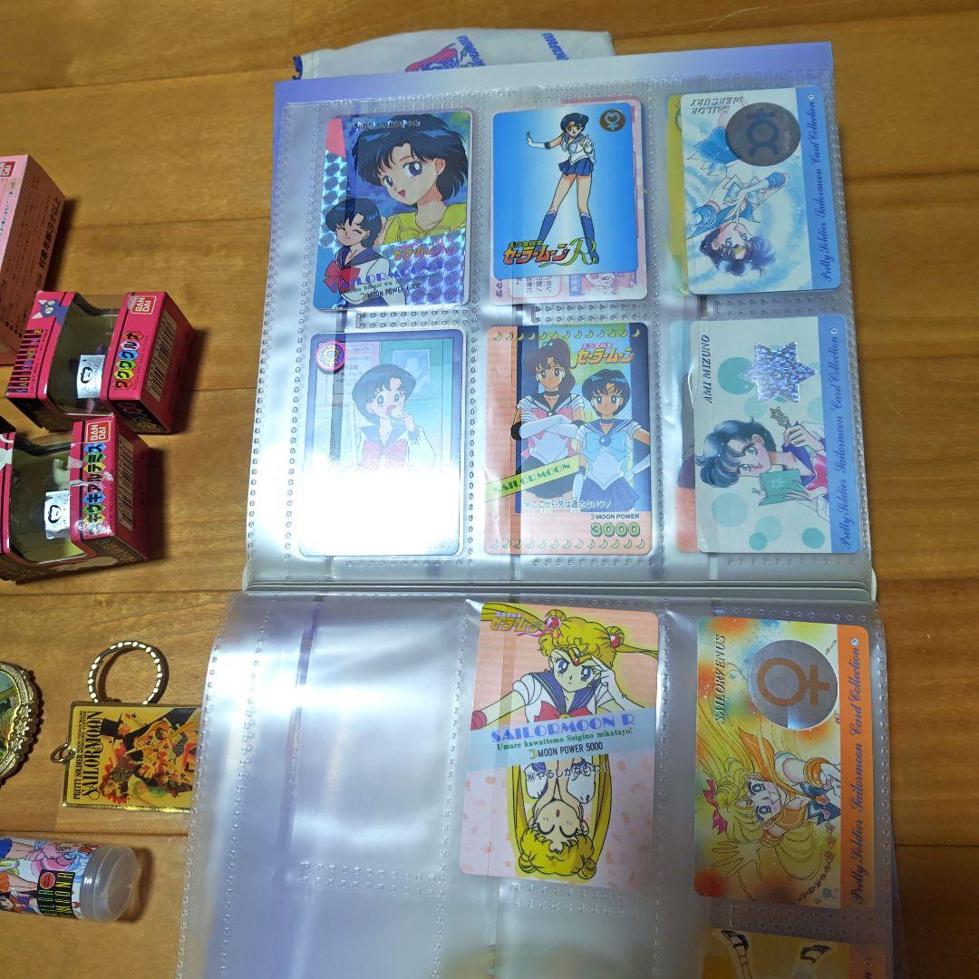 さ*ぼ様 セーラームーン グッズ セット約60点ぐらい