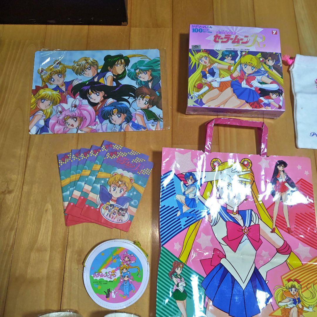 さ*ぼ様 セーラームーン グッズ セット約60点ぐらい