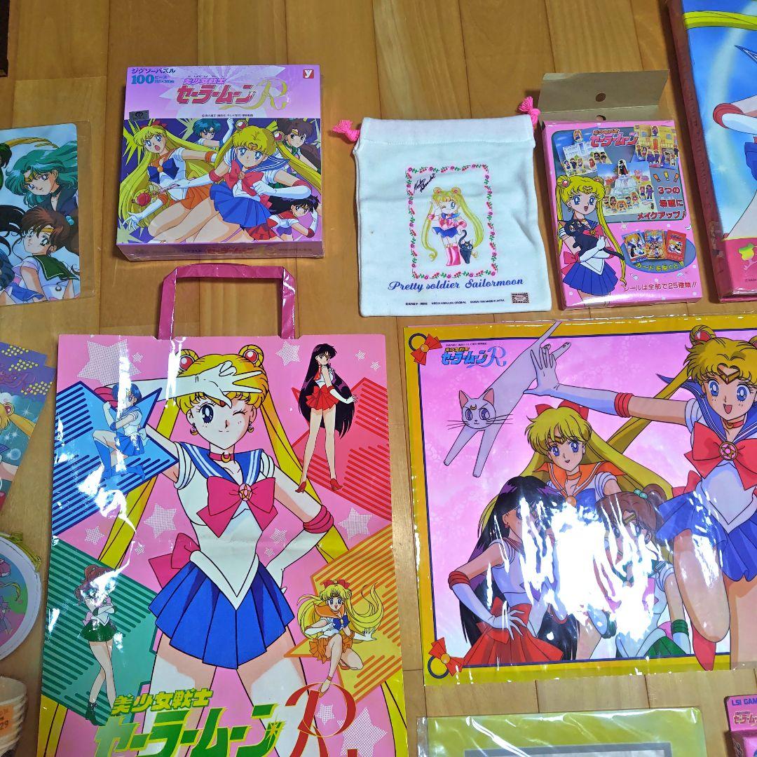 さ*ぼ様 セーラームーン グッズ セット約60点ぐらい
