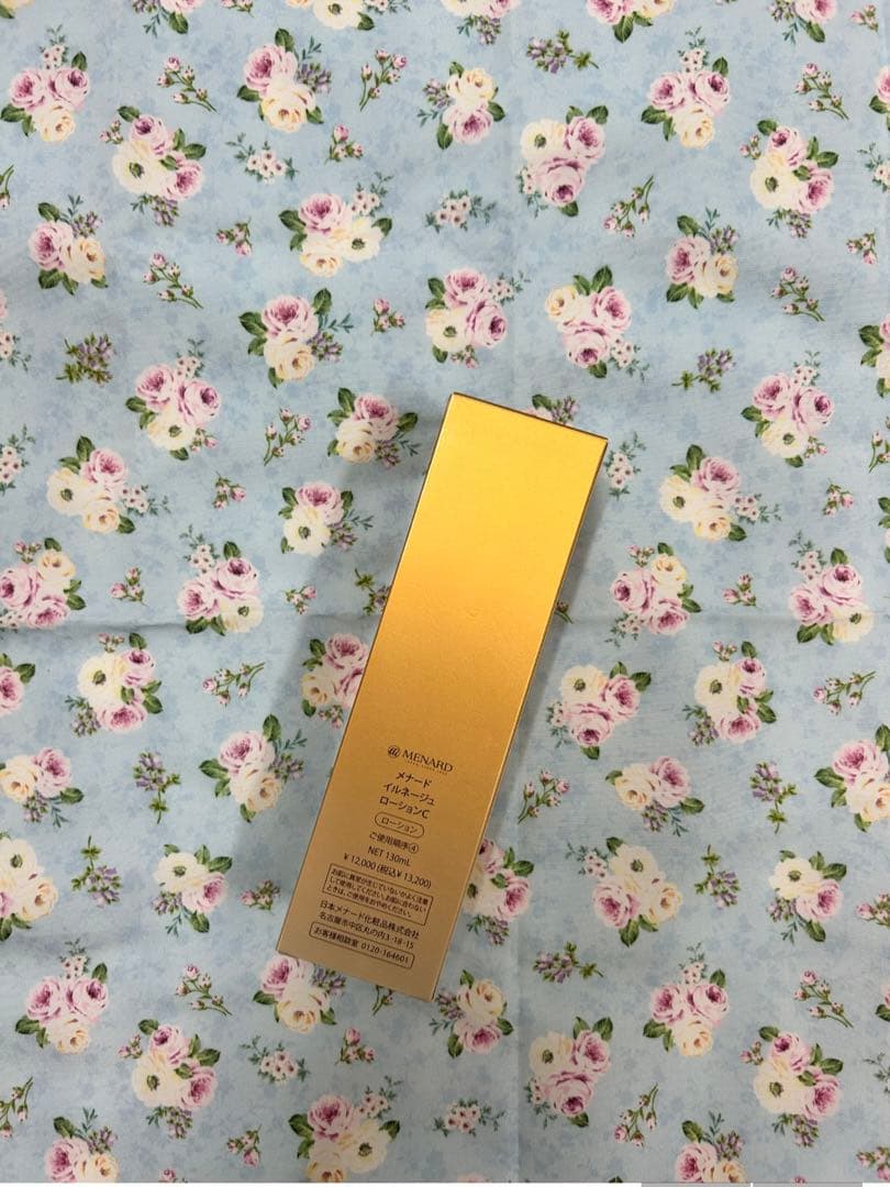 メナードイルネージュローション