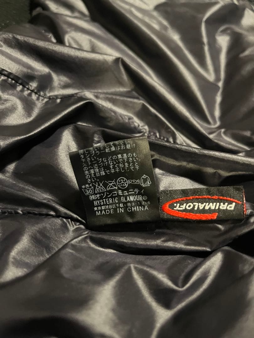 HYSTERIC GLAMOUR アーカイブ　ヒスガール　軽量ダウンジャケット