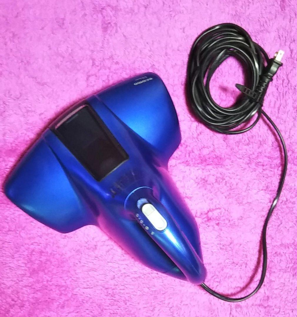 UVクリーナー本体 青