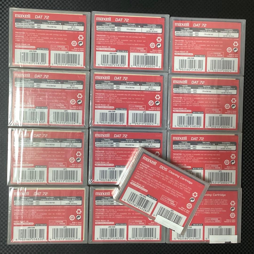 DATカートリッジ（72GB）11本とDDSクリーニングカートリッジ 2パック