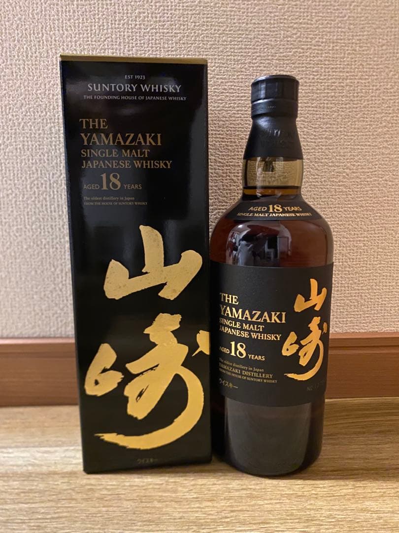 山崎 18年 シングルモルトウイスキー 700ml 箱付き
