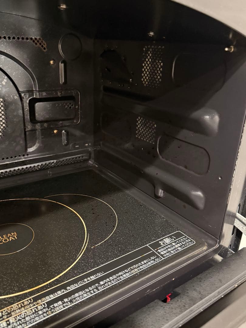 user_2cae34f1  石釜ドーム ER-MD500オーブンレンジ