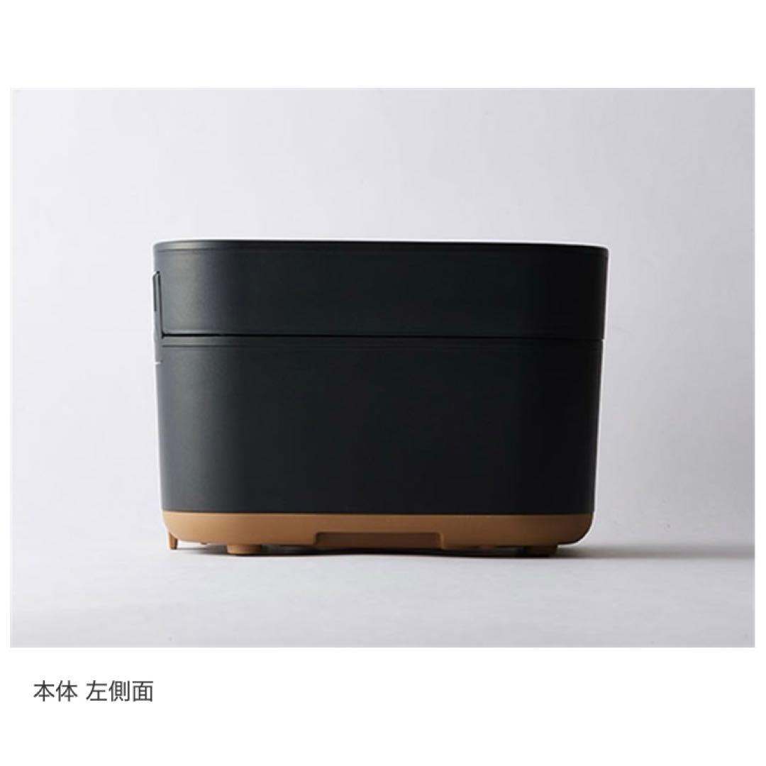 【新品・未使用品】炊飯器 象印 STAN NW-SA10-BA　スタン