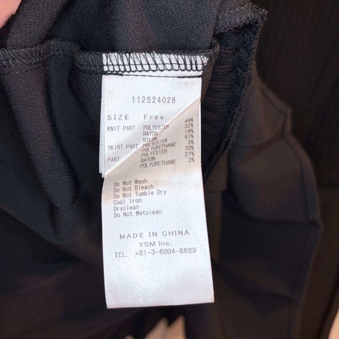 定価以下♡ ダーリッチ Darich ♡ ドッキングレースアップミニワンピース