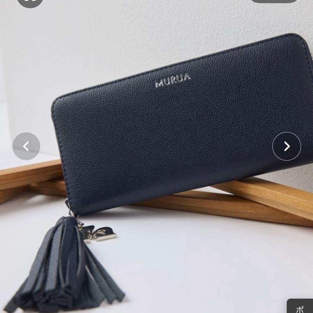 1*ー様 【総額3.5万円分】MURUA 福袋 ラッキーバッグ 小物5点 202