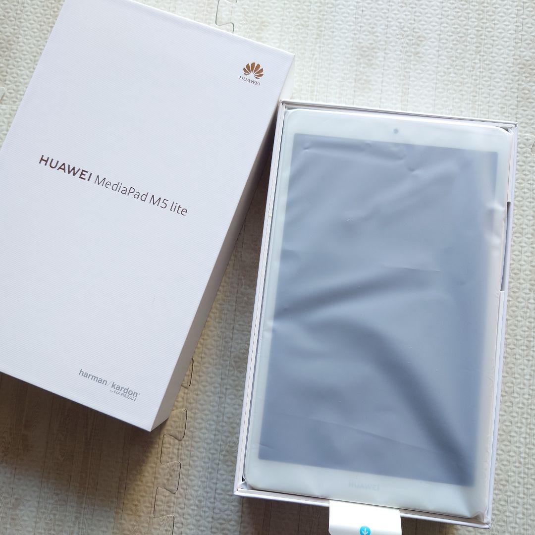 超美品 HUAWEI MediaPad M5 lite アンドロイド タブレット