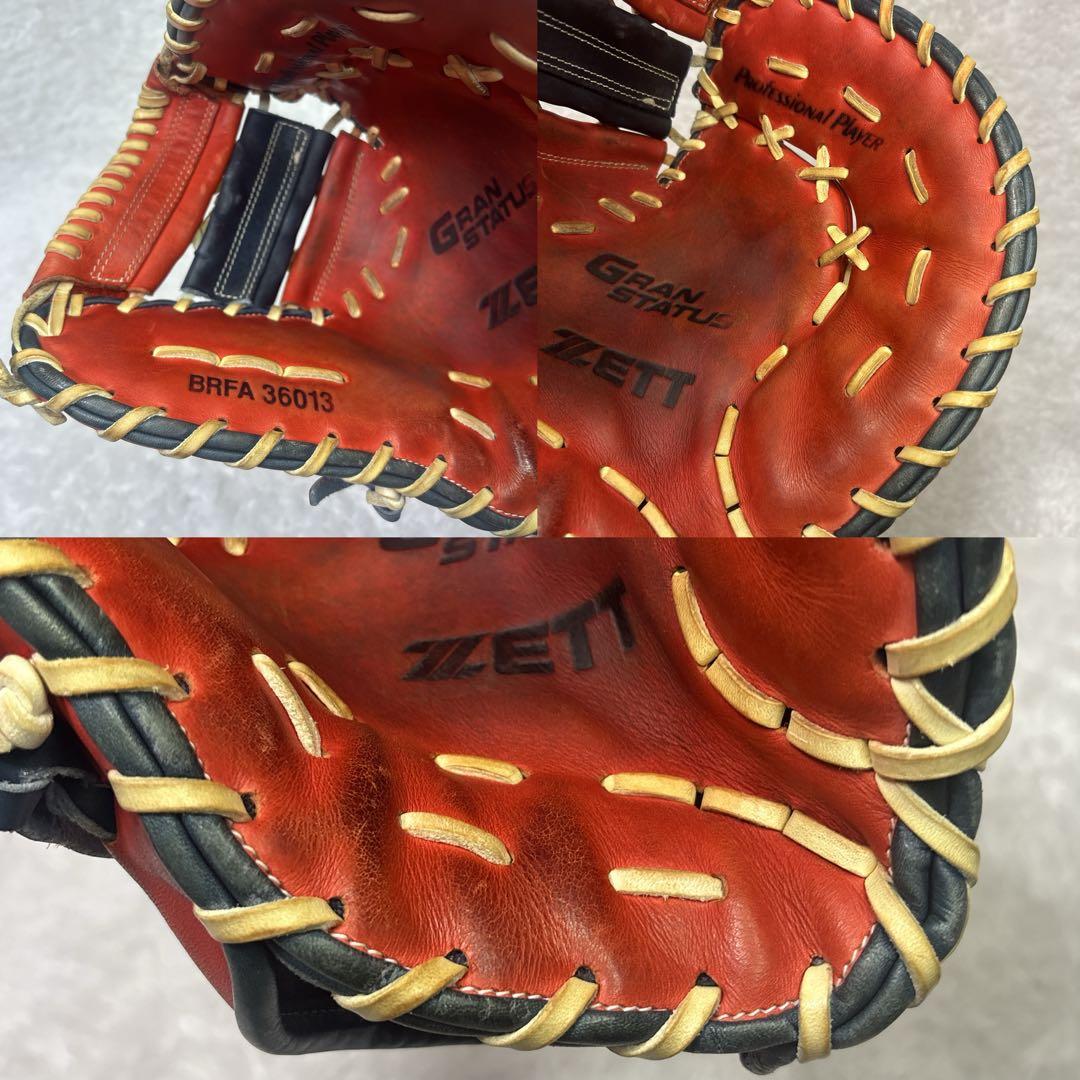 ZETT 日本製 限定カラー 旧ラベル レア ファーストミット 軟式グローブ
