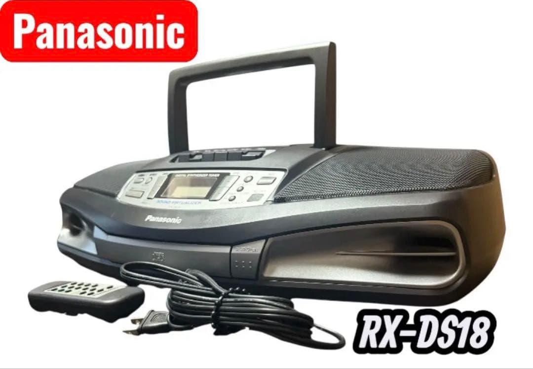 Panasonic ポータブルCDラジカセ RX-DS18