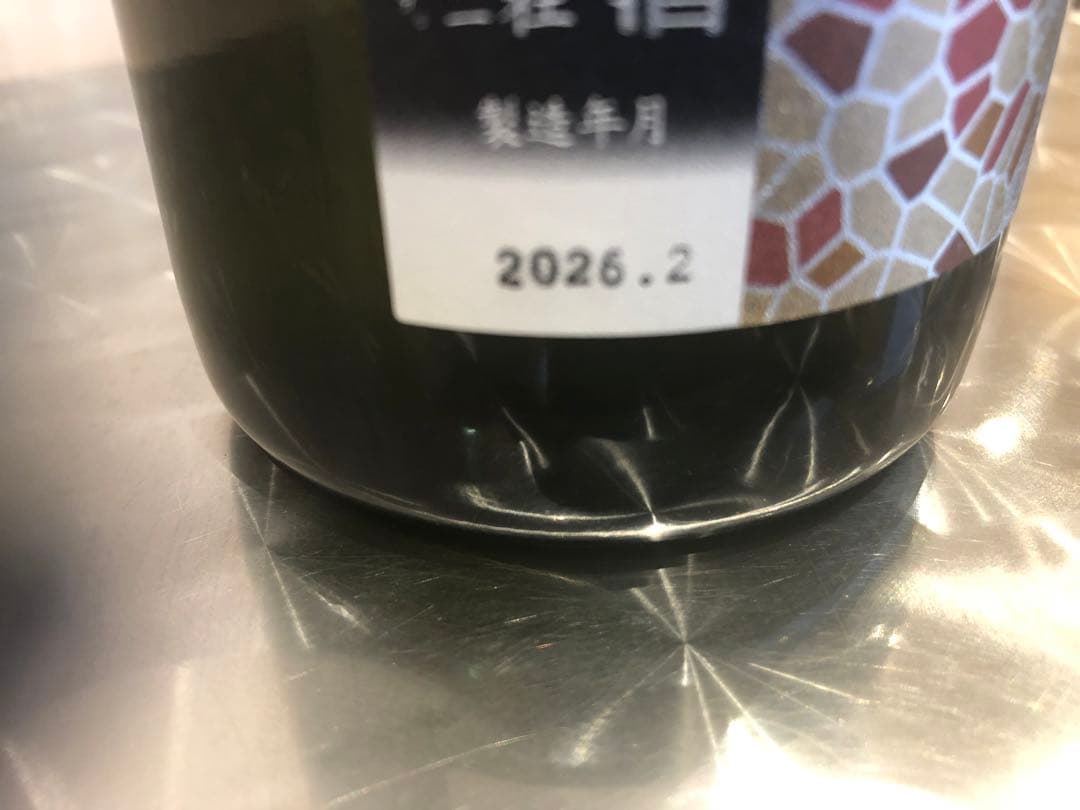 花陽浴　さけ武蔵 720ml