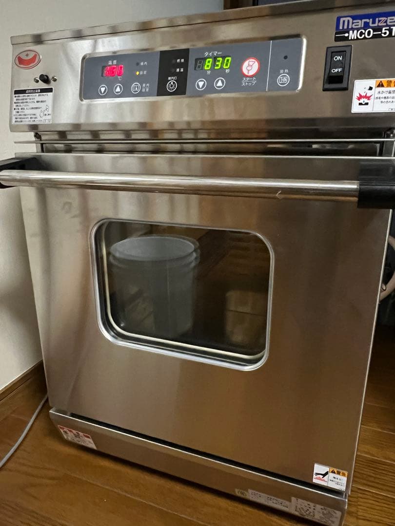 極美品　Maruzen MCO-5 コンベンションオーブン　 　マルゼン