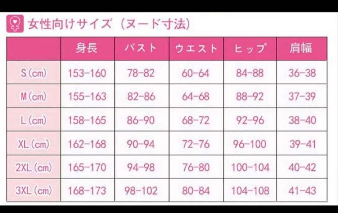 ツイステ　アズール　寮服衣装