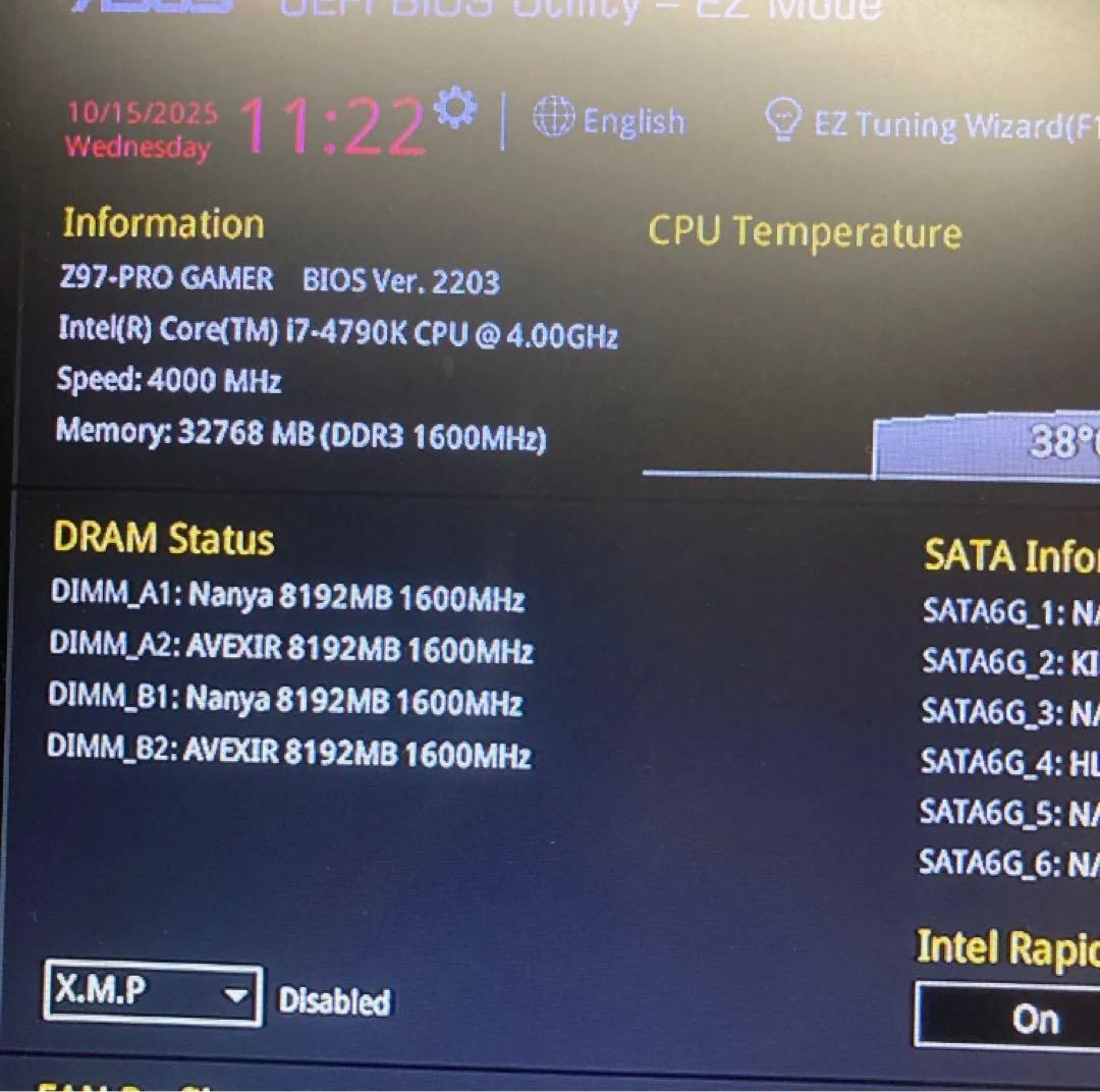 ★ジャンク/デスクトップPC(i7-4790K mem32GB Z97)