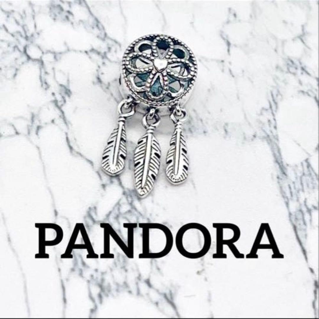 Abcde様5点おまとめ