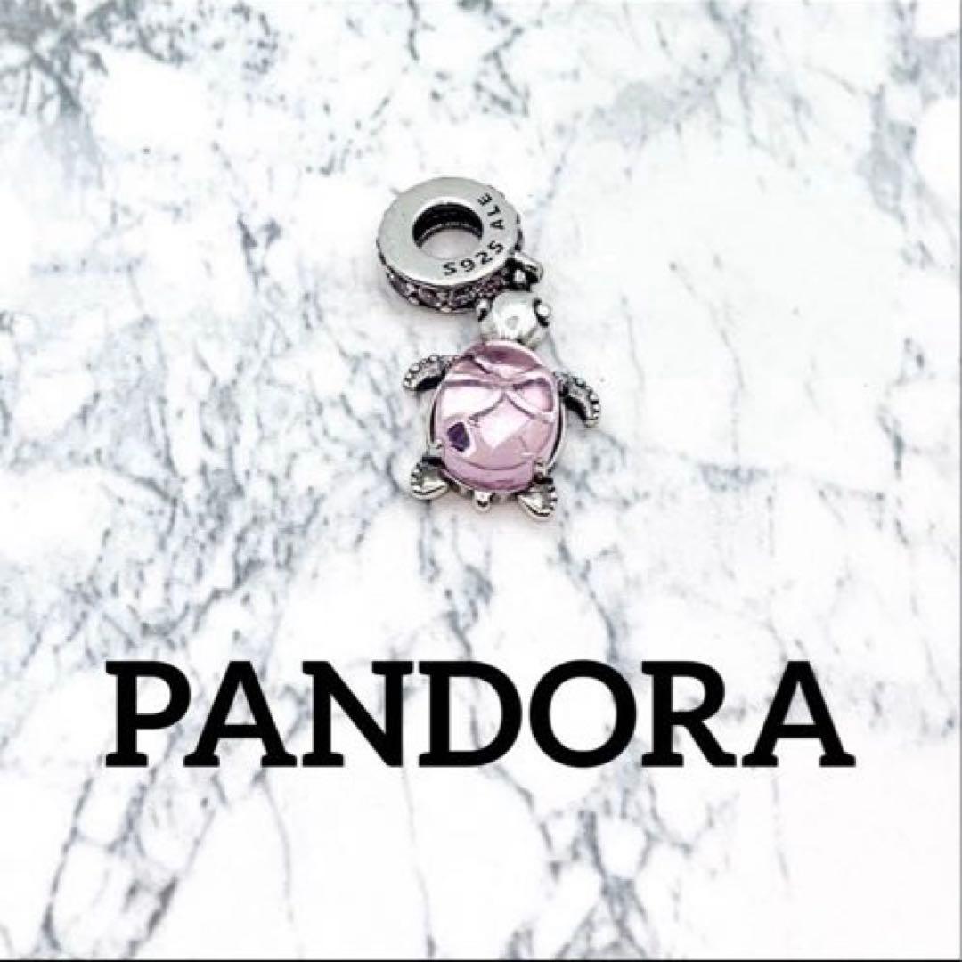 Abcde様5点おまとめ