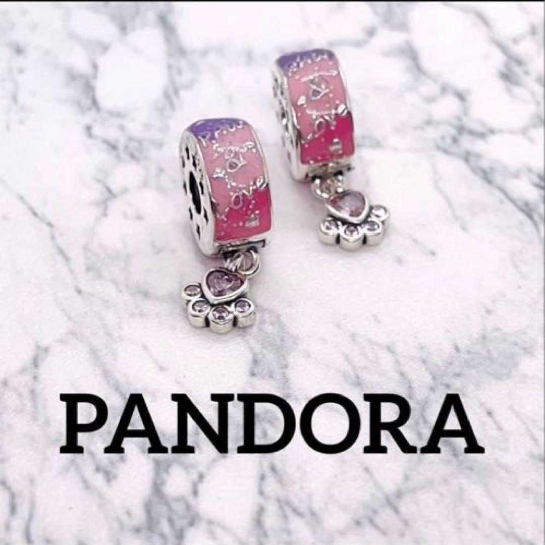 Abcde様5点おまとめ