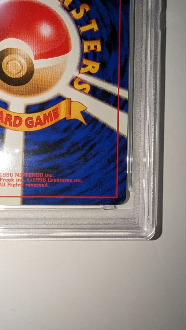 f*r様 カメックス ★ 第1弾拡張パック　PSA5