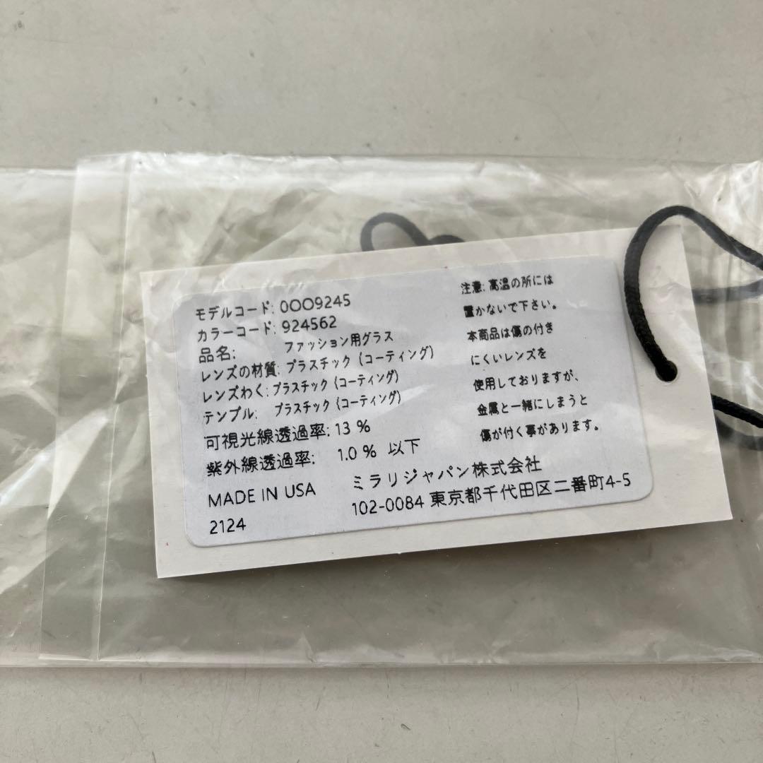 OAKLEY オークリー FROGSKINS フロッグスキン PRIZM