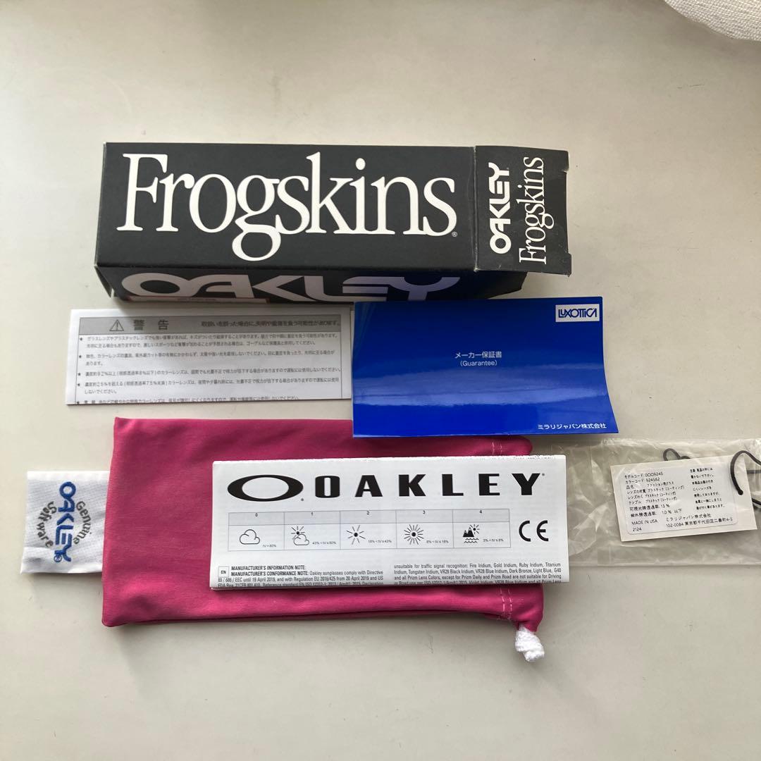 OAKLEY オークリー FROGSKINS フロッグスキン PRIZM