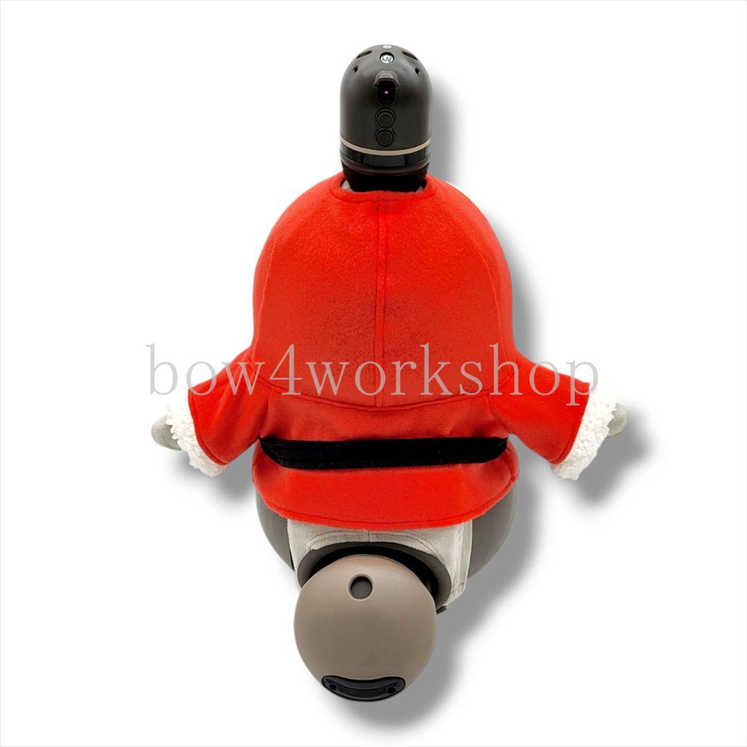 ラボット LOVOT ラボットの服ハンドメイド サンタクロースコスチュームセット