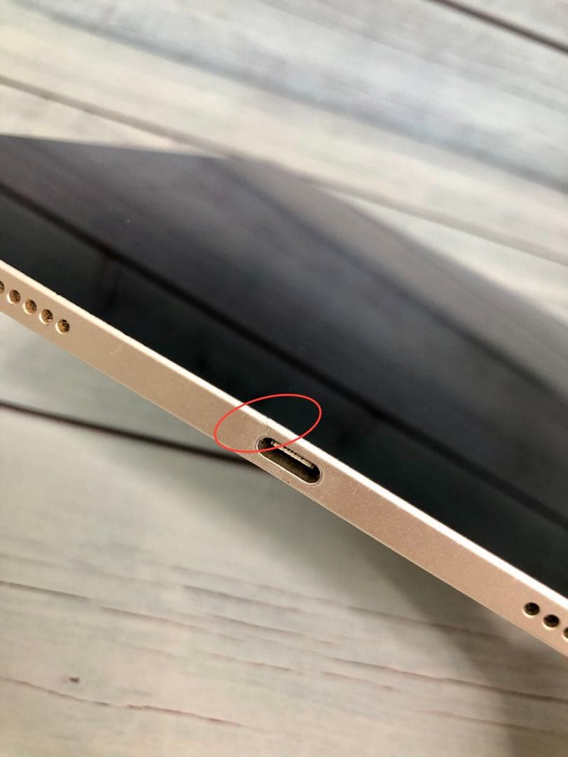 【美品】Apple iPad Air (第５世代) Wi-Fi 64GB