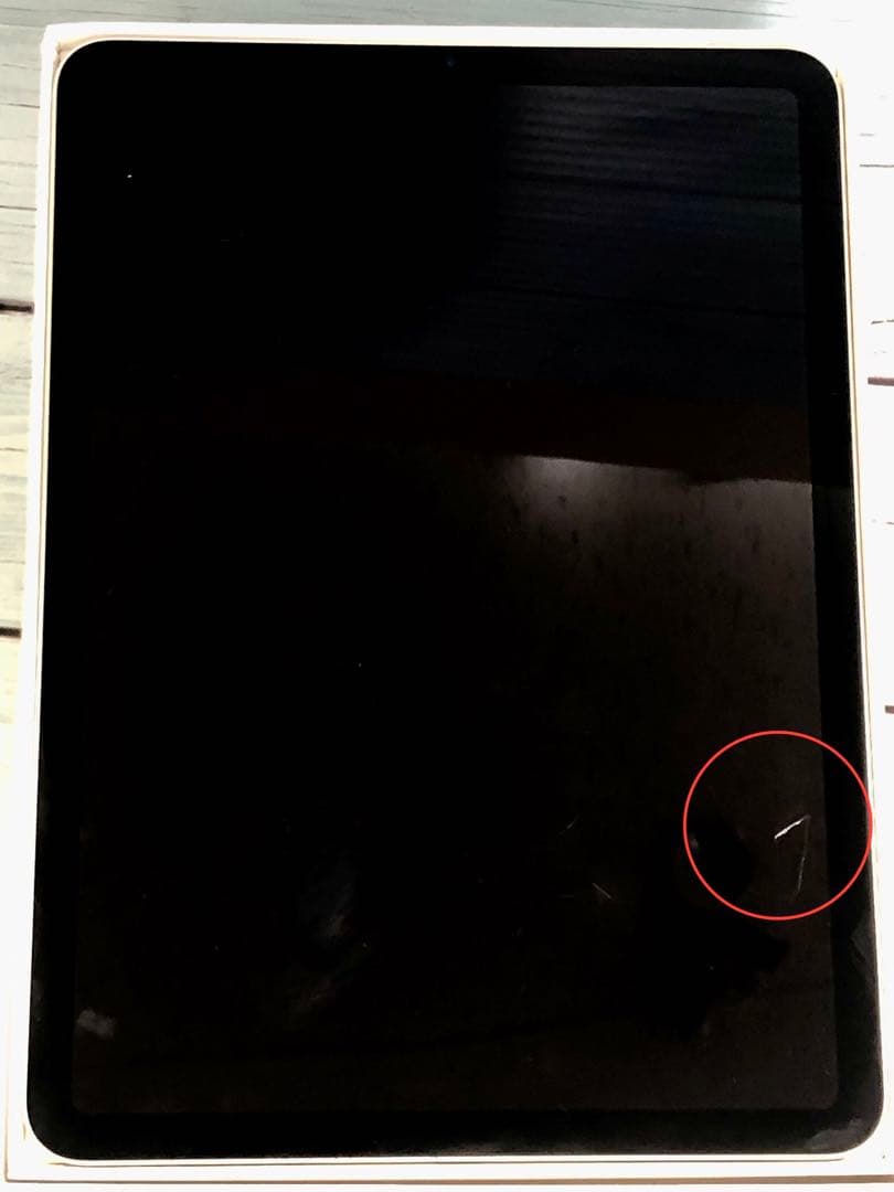 【美品】Apple iPad Air (第５世代) Wi-Fi 64GB