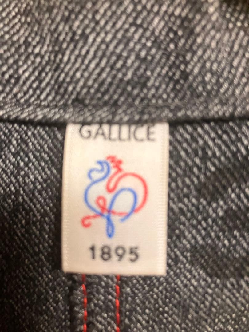 LE TRAVAILLEUR GALLICE Le Manteau フランス製