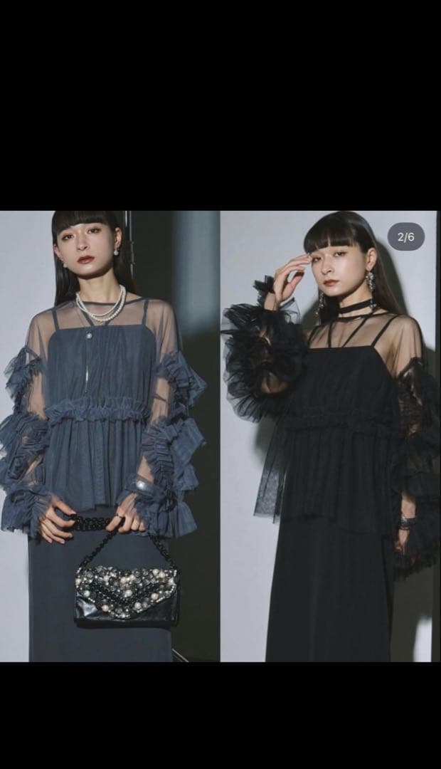 【Ezick】Elegant volume sleeves セットキャミドレス