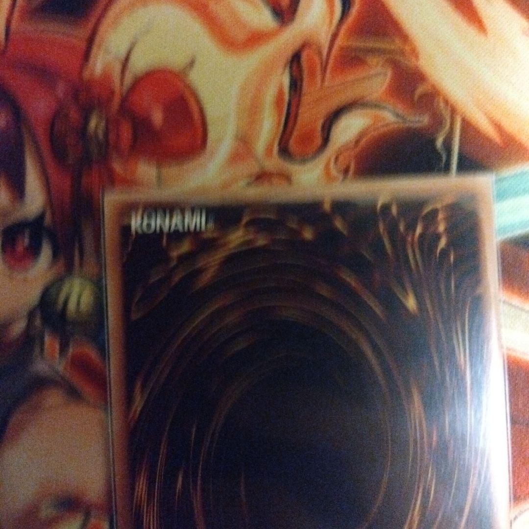 セイクリッド・トレミスM7 プリズマティックシークレット　プリズマ　プリシク