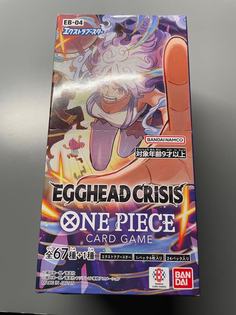 新品未開封 BOX EGGHEAD CRISIS ワンピース