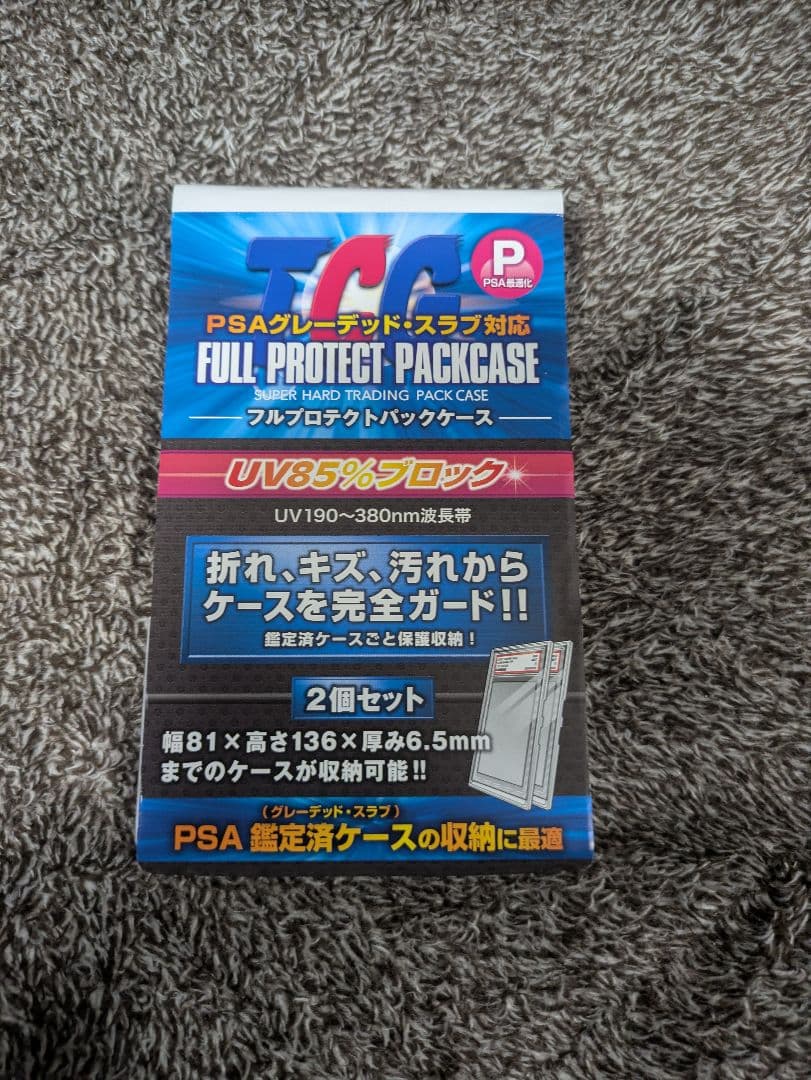 PSA10 あくあーと　湊あくあ　ヴァイスシュヴァルツ　SP サイン ホロライブ