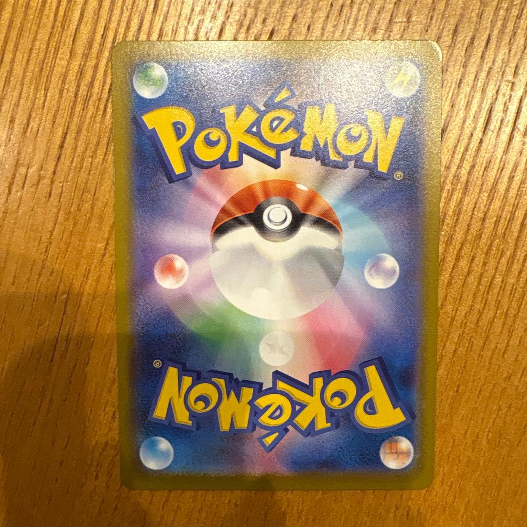 【即日発送】ポケカ ロケット団のミュウツーex プロモ