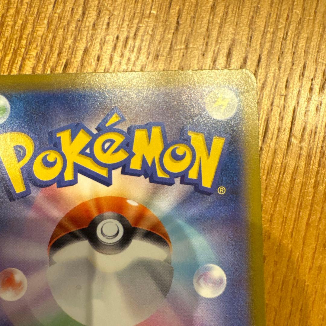 【即日発送】ポケカ ロケット団のミュウツーex プロモ