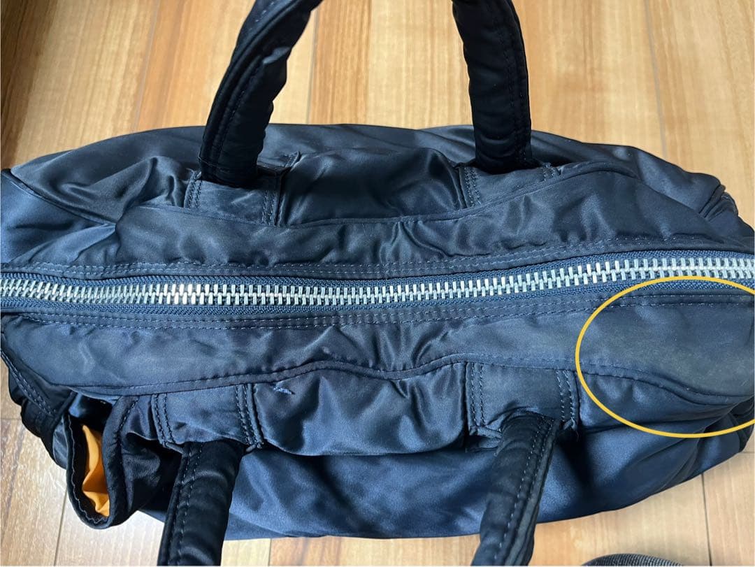 【希少】HEAD PORTER ボストンバッグ タンカー ネイビー