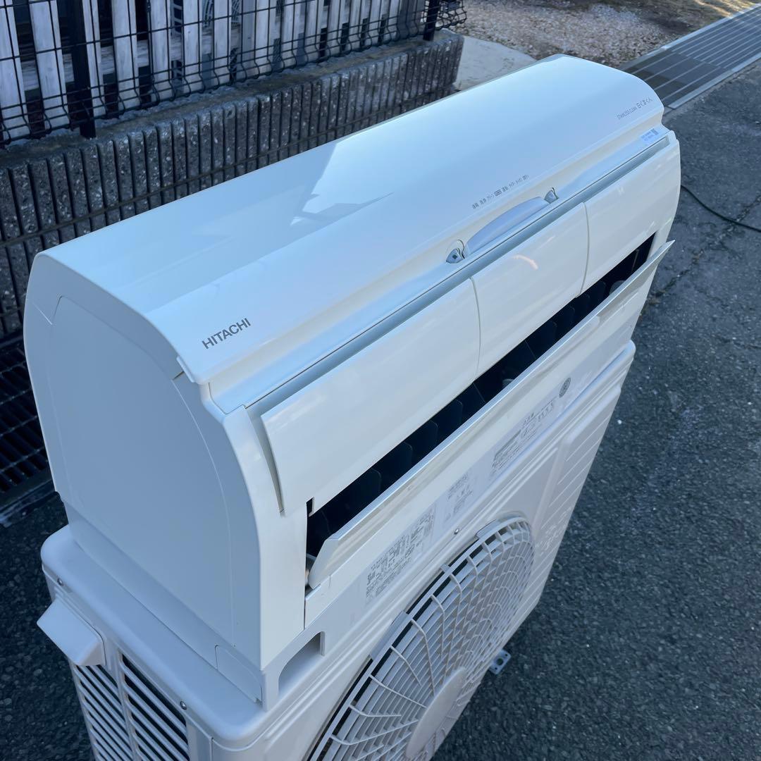 日立2021年ルームエアコン白くまくん冷18～28畳/暖18～23畳用 送料無料