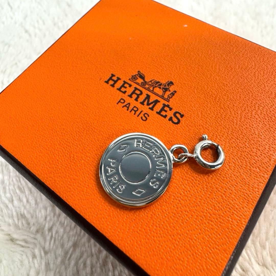 エルメス HERMES 両面セリエ シルバー　型 ペンダントチャーム