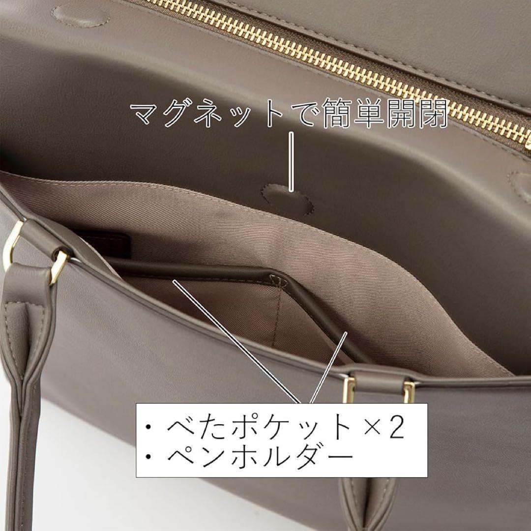 【sana】Jewelna Rose 通勤 通学バッグ