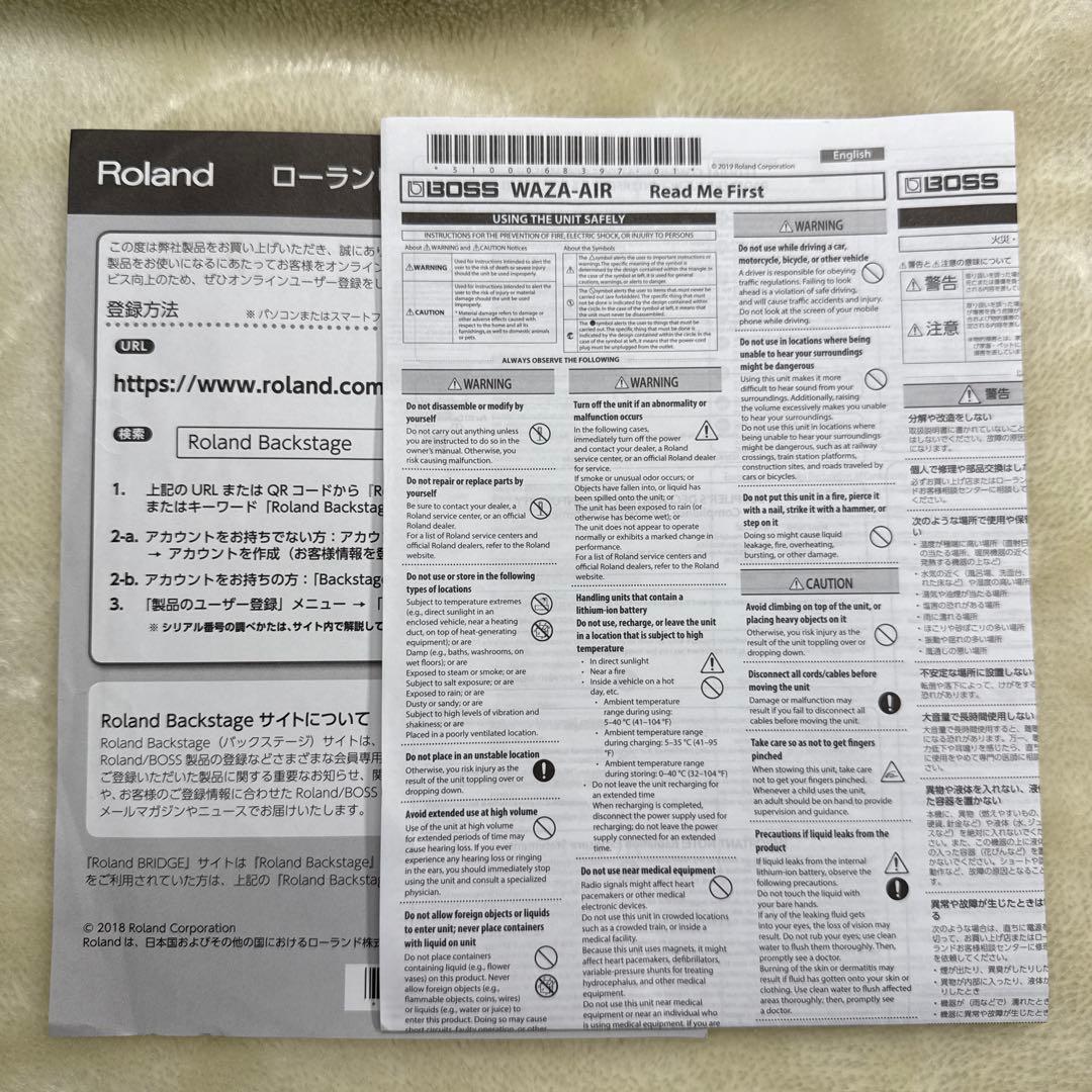 ヘッドホン BOSS WAZA-AIR