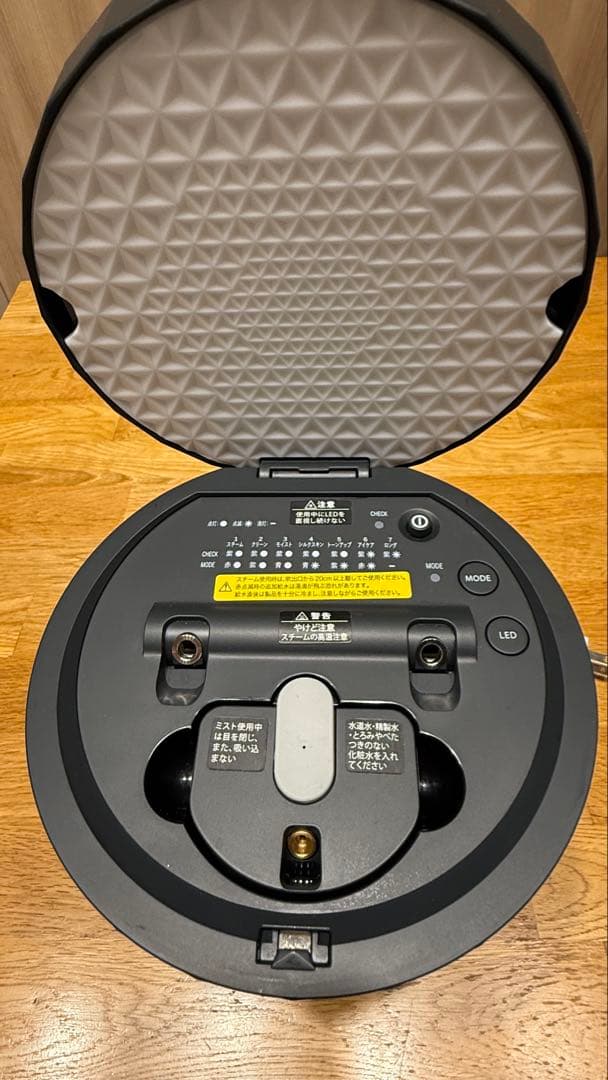 お値下げ　YA-MAN スチーマー　フォトケア プラス