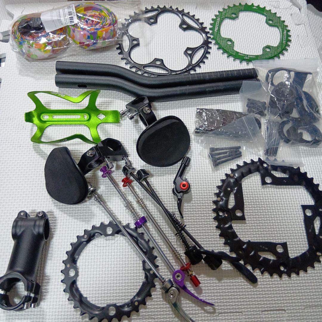 自転車 パーツ セット