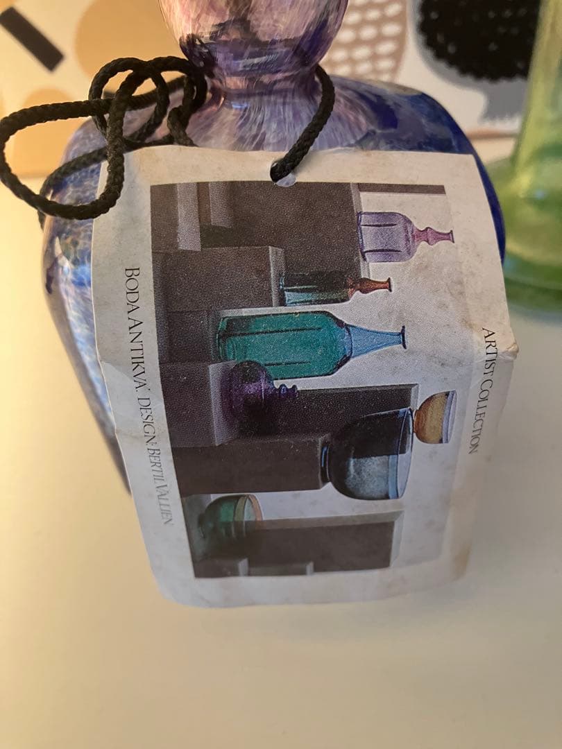 Boda Artist Collection 花瓶 3点セット