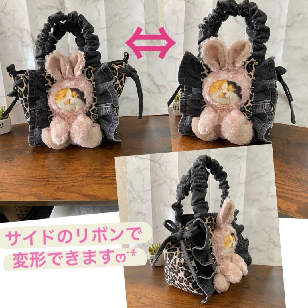 ね*】様 コヤンイサムチョン デニムリメイク【トートバッグ】 フリルバッグ ハン
