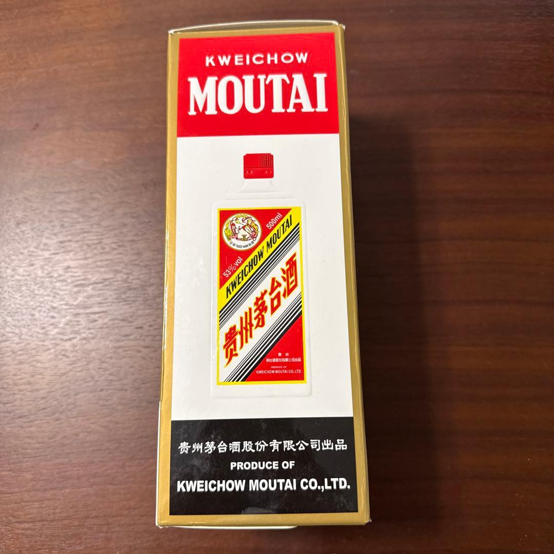 Kweichow Moutai 2022年製　53度　500ml 専用袋付き